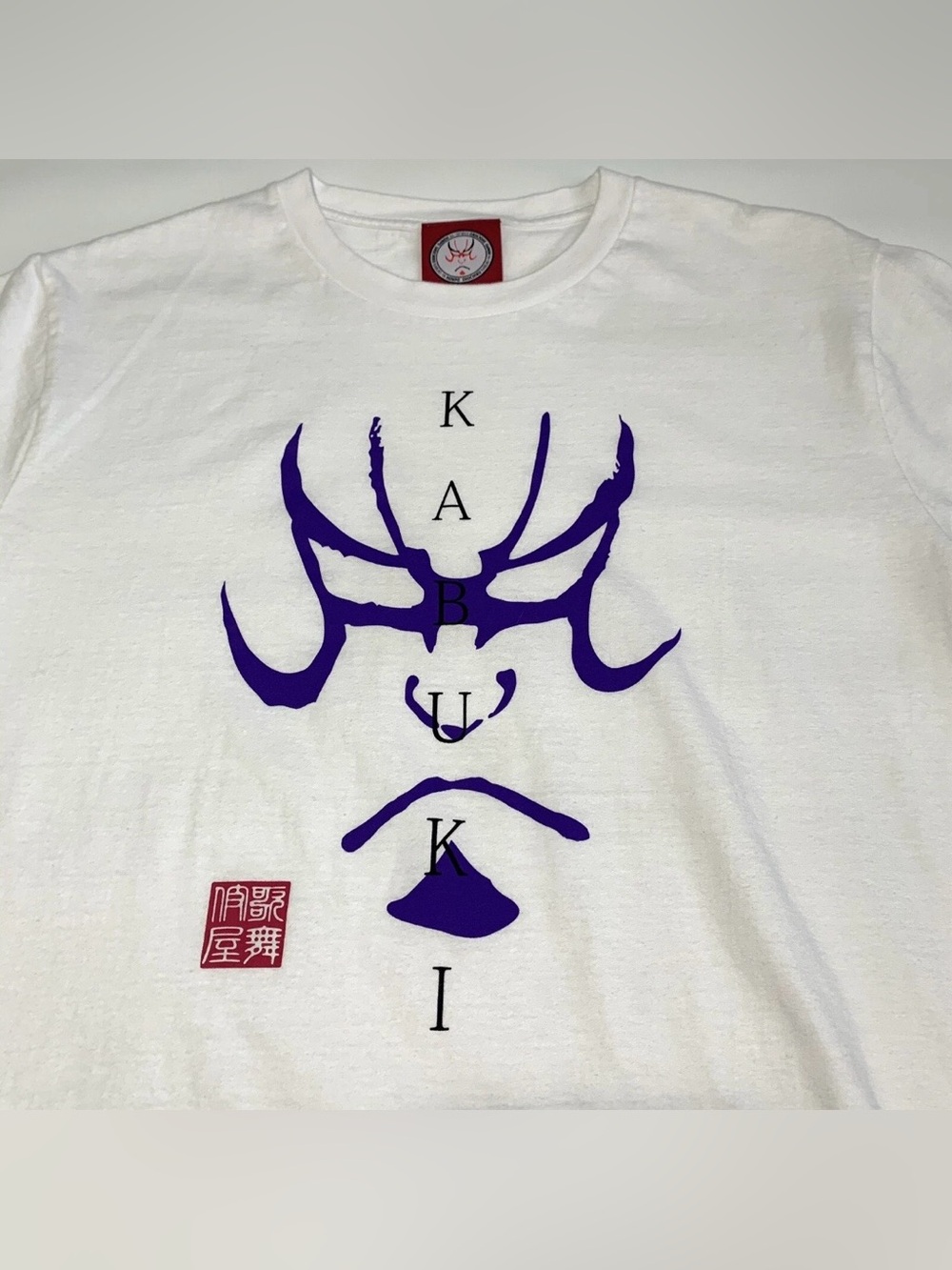 Shochiku Kabuki Japanese Blue Mask Unisex Tee Shirt White M